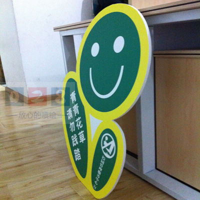 PVC板好還是KT板？